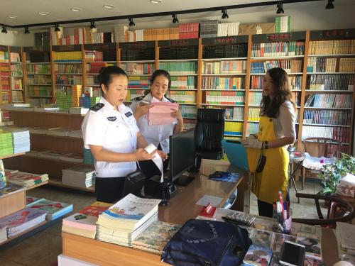 筑牢文化安全屏障，護航秋季開學季——宜君縣文化市場綜合執法隊開展出版物零售市場專項檢查